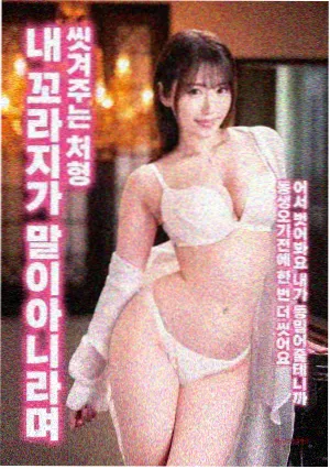 片单更新资讯配图
